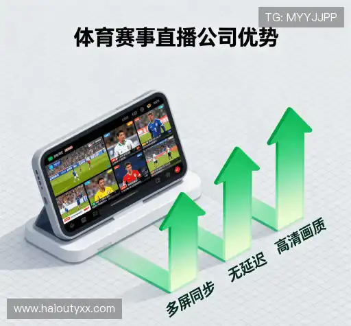 我们卓越的品质